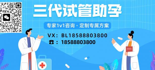试管生男孩多还是女孩多？解密生育科技的背后
