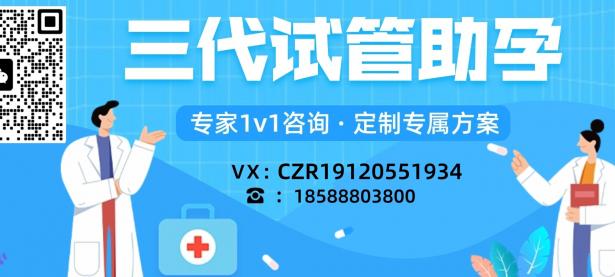 试管选性别准确率——为宝宝的性别做出更精准的选择