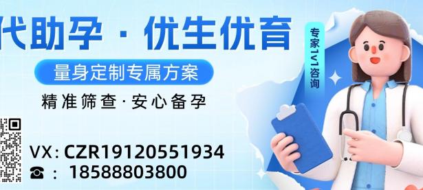 男性精子活力低下如何选择试管婴儿？给你一个新的希望