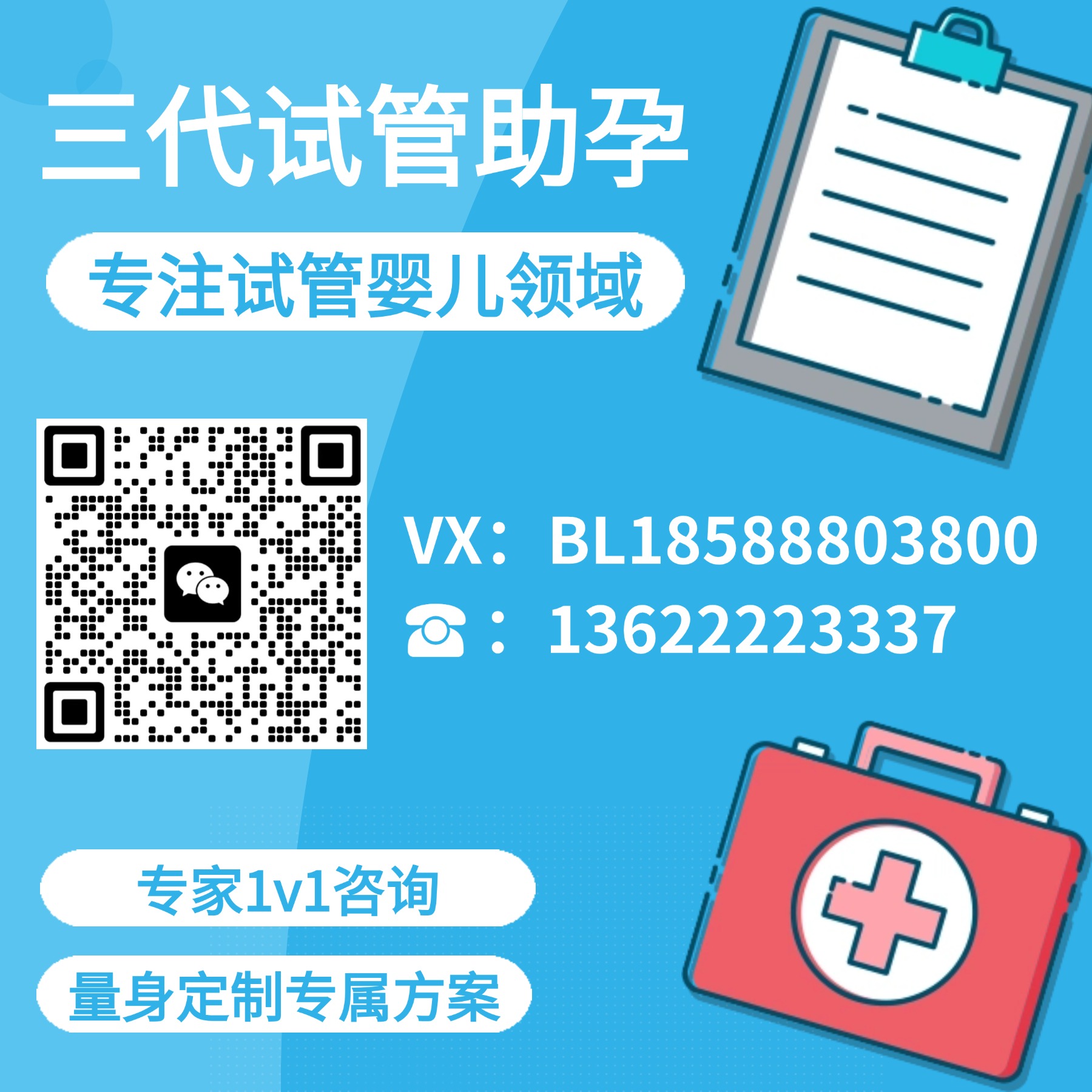 AMH值低有办法提高吗？专家揭秘如何有效改善卵巢功能