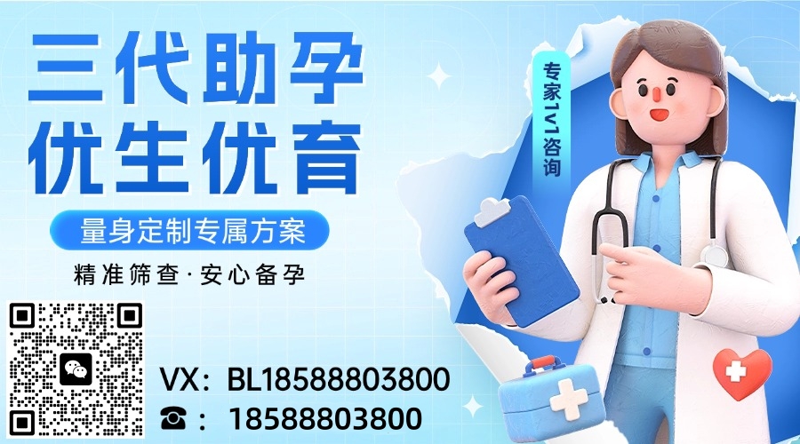 广州试管无精,如何帮助无精症患者实现生育梦想?